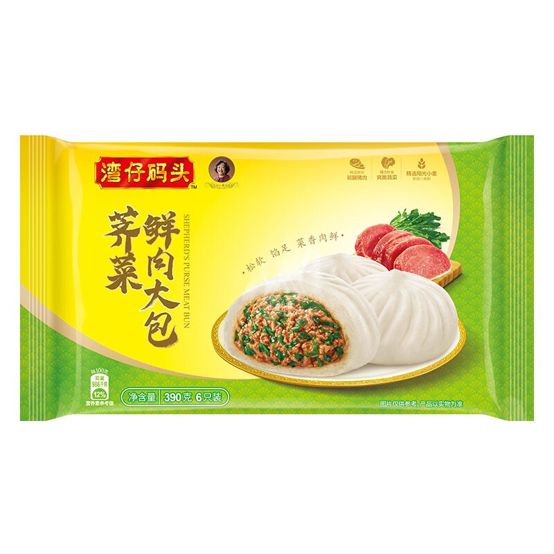 湾仔码头 荠菜鲜肉大包 6只 390g 28.9元