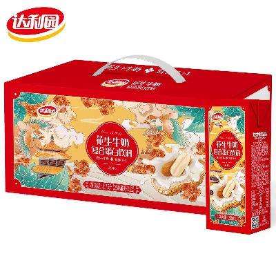 88VIP：豆本豆 唯甄原味豆奶 250ml*24盒 返后25.41元+174淘金币（31.41+返卡6元）