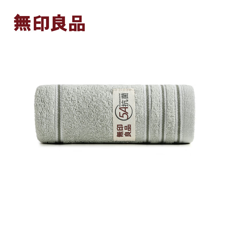 MUJI 無印良品 无印良品毛巾5A抗菌新疆棉柔软亲肤100%纯棉不易掉毛单条装灰