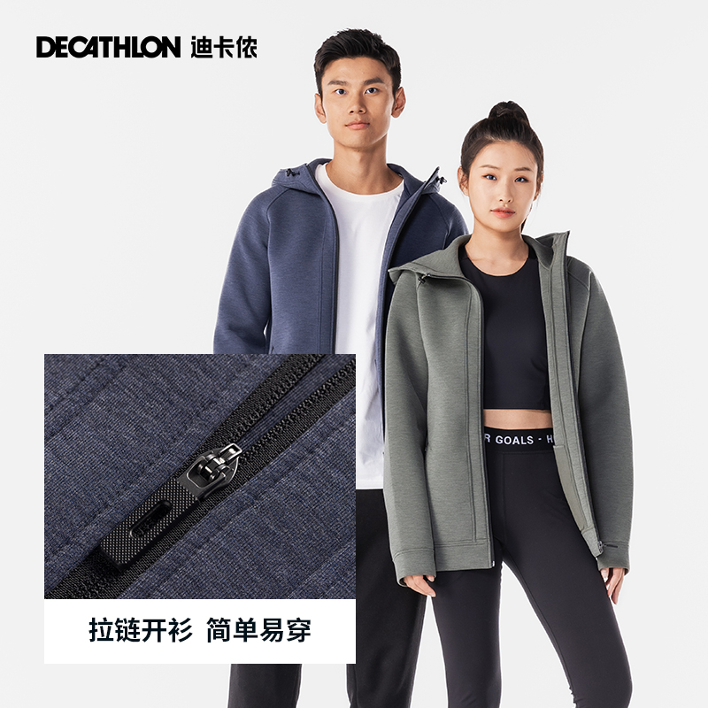 迪卡侬 DECATHLON 540系列 男士连帽外套 8787636 289.9元（需用券）