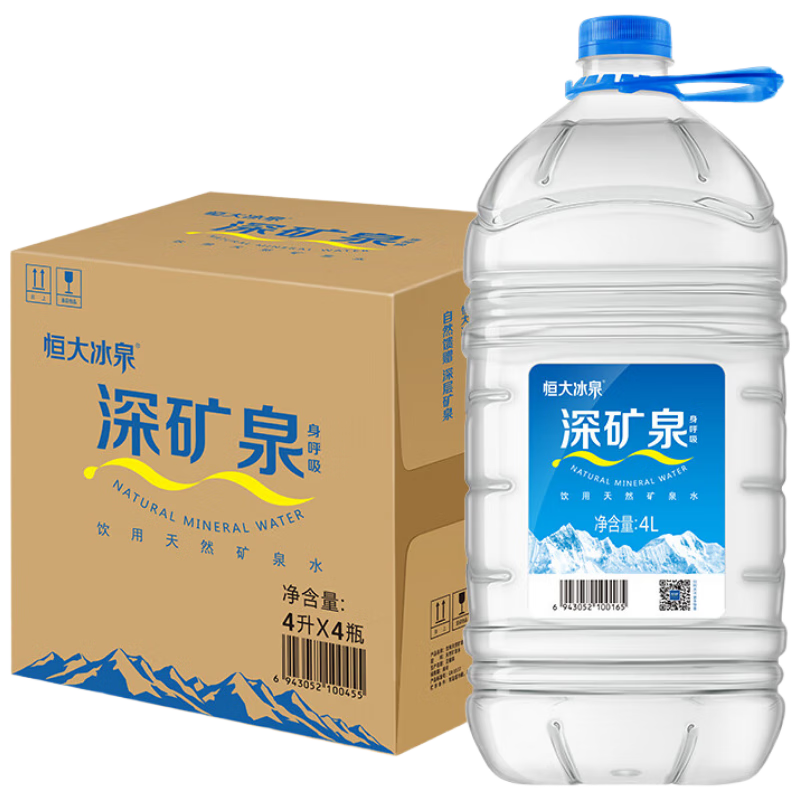 PLUS会员：恒大冰泉 天然饮用矿泉水4L*4桶 96.75元包邮、合19.35元/件