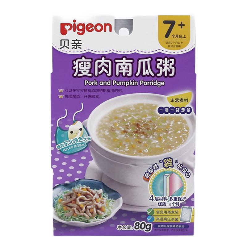 Pigeon 贝亲 婴幼儿辅食粥 瘦肉南瓜味 80g 11.2元