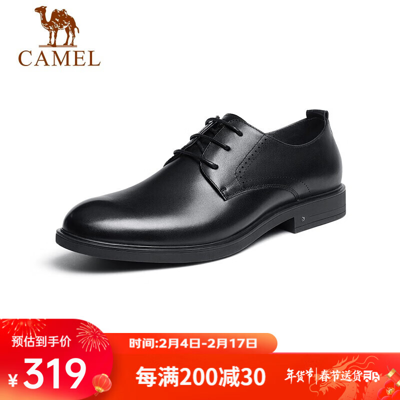 CAMEL 骆驼 牛皮舒适通勤日常商务系带男士正装皮鞋婚鞋 GMS2210075 黑色 42 311