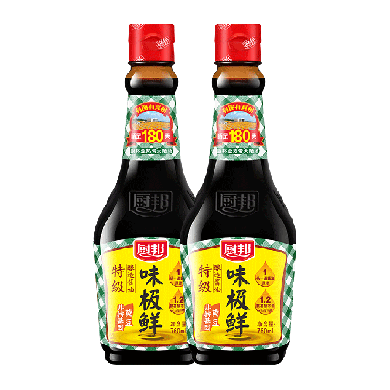 厨邦 酱油味极鲜760ml*2生抽黄豆酿造酱油美味鲜凉拌调料 22.71元