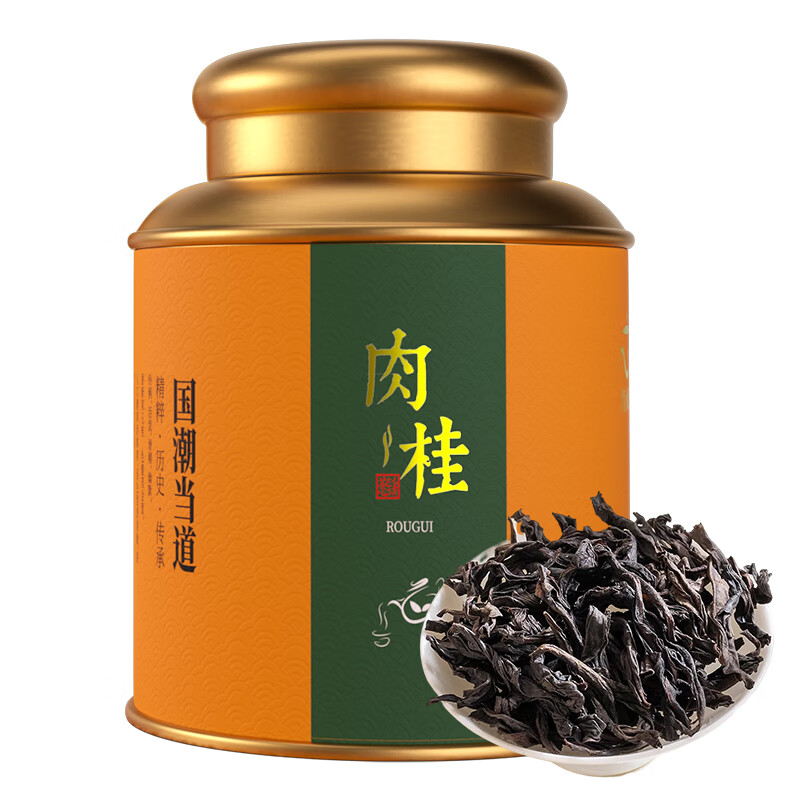 俏水苓 茶叶 安溪肉桂正山小种 罐装250g 11.12元（需买2件，需用券）