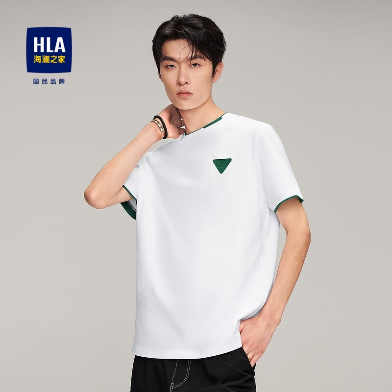PLUS会员：HLA 海澜之家 男士双层领纯棉假两件短袖T恤 多款可选 92.02元（合46