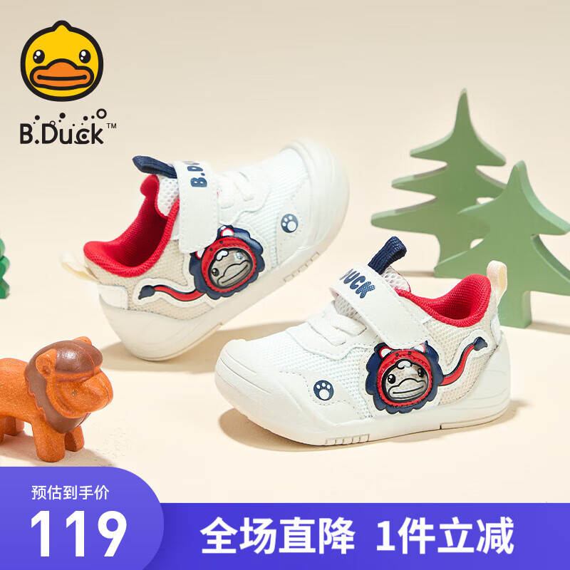 B.Duck 童鞋宝宝学步鞋男童机能运动鞋 ￥59