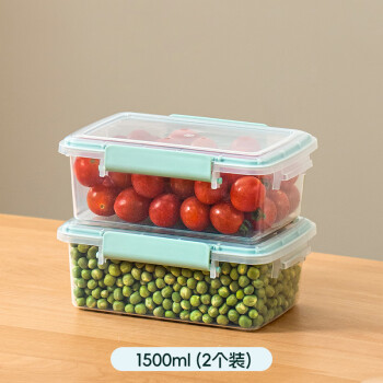 Citylong 禧天龙 大容量保鲜盒塑料密封盒杂粮干货储物盒冰箱收纳整理盒子 碧绿色 1.5L ￥8.45