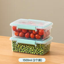 Citylong 禧天龙 大容量保鲜盒塑料密封盒杂粮干货储物盒冰箱收纳整理盒子 