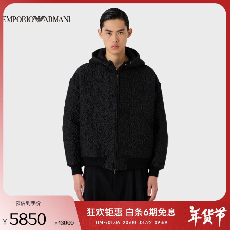 EMPORIO ARMANI 男装EA男士褶皱纹理双开链外套 5450元（需用券）