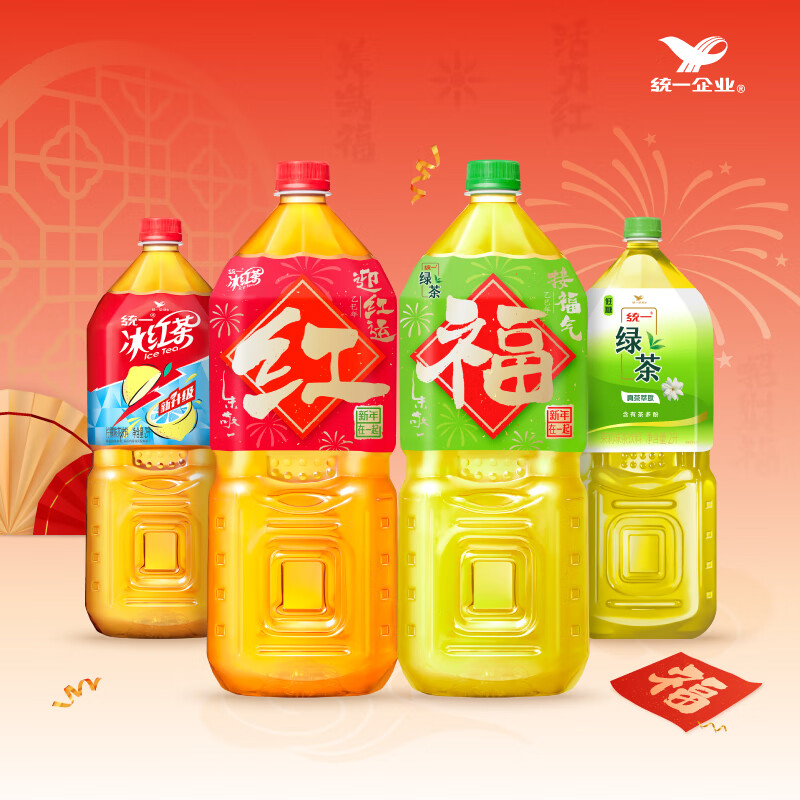 统一 冰红茶 柠檬味 2L*6瓶 37.9元