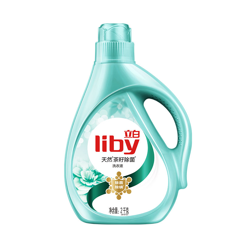 Liby 立白 天然茶籽除菌洗衣液 2kg 山茶幽香 19.8元