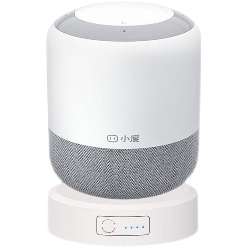 小度 旗舰版 智能音箱 白色 116.1元（需用券）