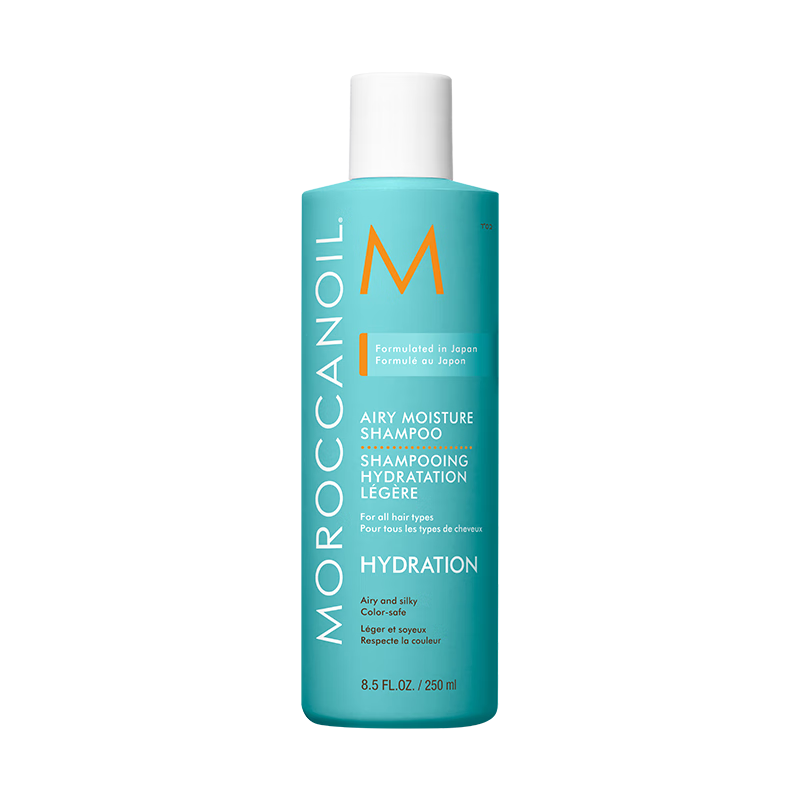 摩洛哥油（Moroccanoil）轻盈飘逸保湿洗发水250ml 三重透明质酸滋润补水温和