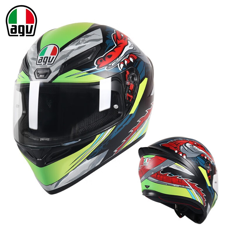 AGV K1头盔全覆式摩托车全盔 DUNDEE MATT LIME RED M 936元