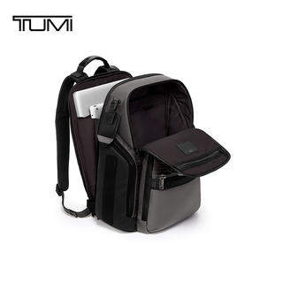 TUMI ALPHA BRAVO系列男士通勤商务双肩背包电脑包男友老公礼物 2424.4元 - 86线报 TUMI ALPHA BRAVO系列男士通勤商务双肩背包电脑包男友老公礼物 2424.4元 - 86线报