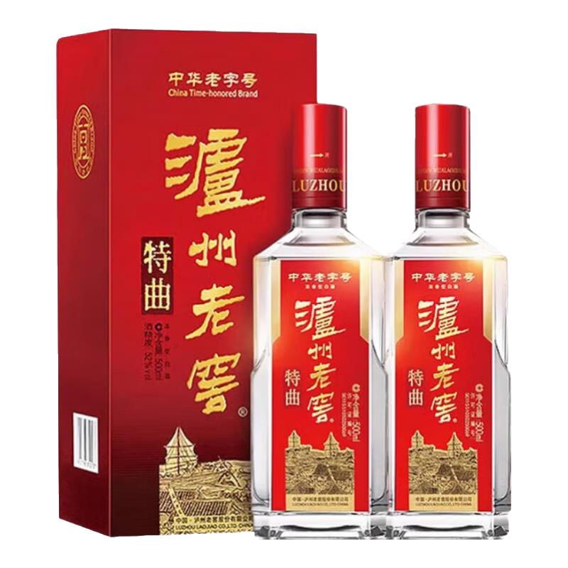 泸州老窖中华特曲52度500ml*2瓶 452.2元（需用券）