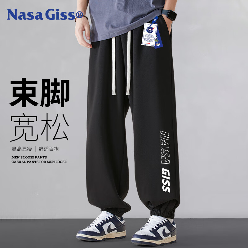 NASA GISS 裤子男运动休闲裤男士大码束脚裤潮牌学生卫长裤 黑色薄款 XL 39元