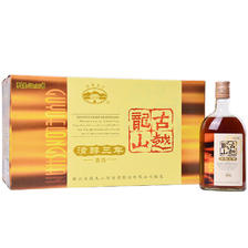 古越龙山 清醇三年 绍兴黄酒 送礼 半甜型 500ml*12瓶 整箱装双11