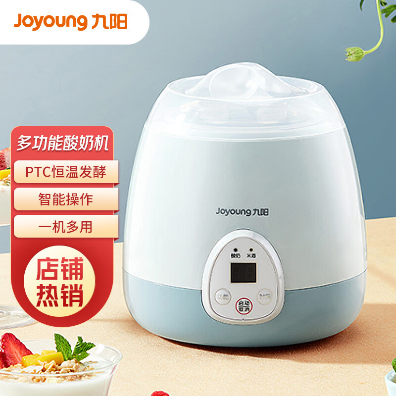 Joyoung 九阳 酸奶机家用全自动米酒机微电脑可定时不锈钢内胆 SN10-GM150 89元