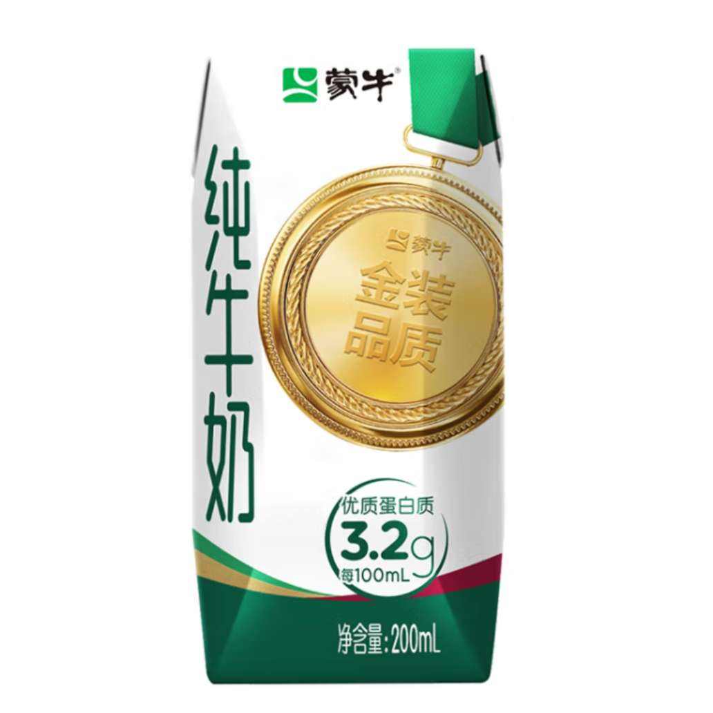 plus会员：蒙牛 纯牛奶利乐钻 200ml×24盒 *4件 146.48元（需领券，合36.62元/件）