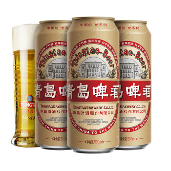 青岛啤酒 国潮罐9.6度 500mL*18罐 ￥71.8
