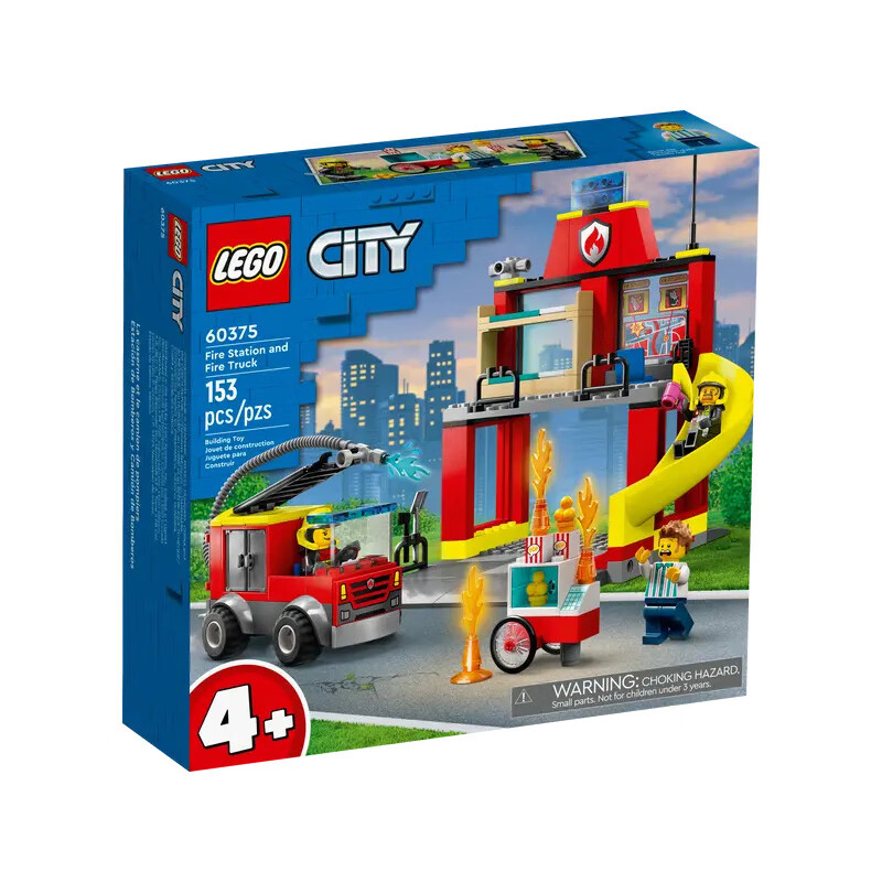 LEGO 乐高 City城市系列 60375 消防局和消防车 198.55元