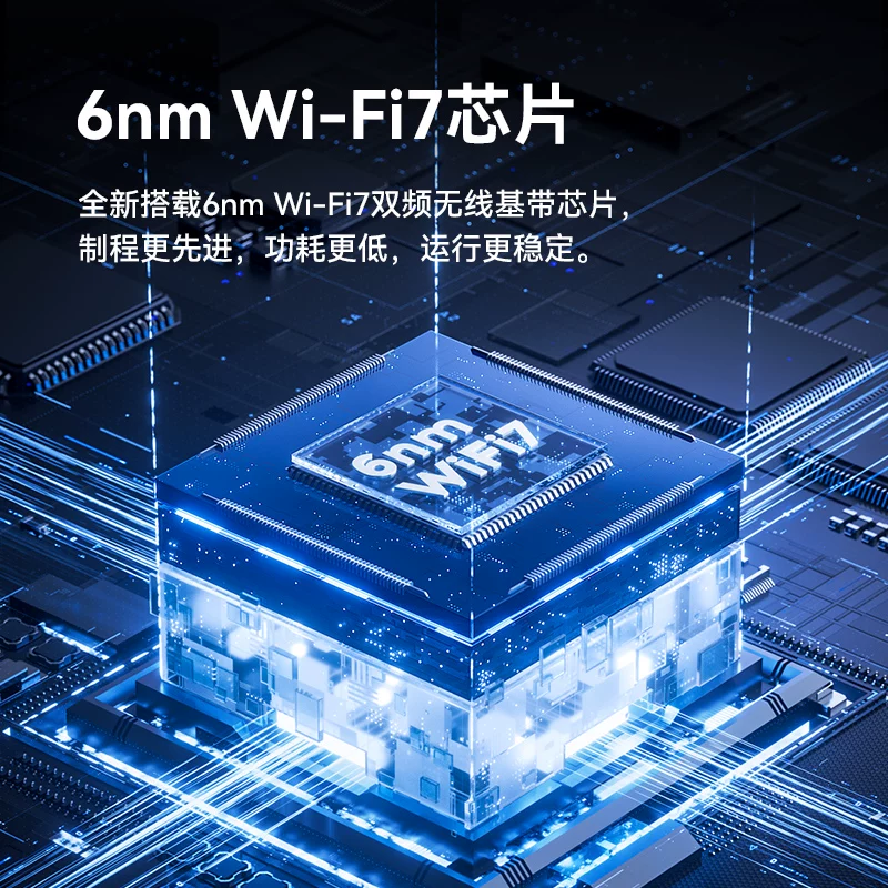 中兴 ZXSLC SR7310双频聚合游戏加速 Wi-Fi7家用路由器+巨阙天线+2.5G网口 1台 347.19元 - 线报酷