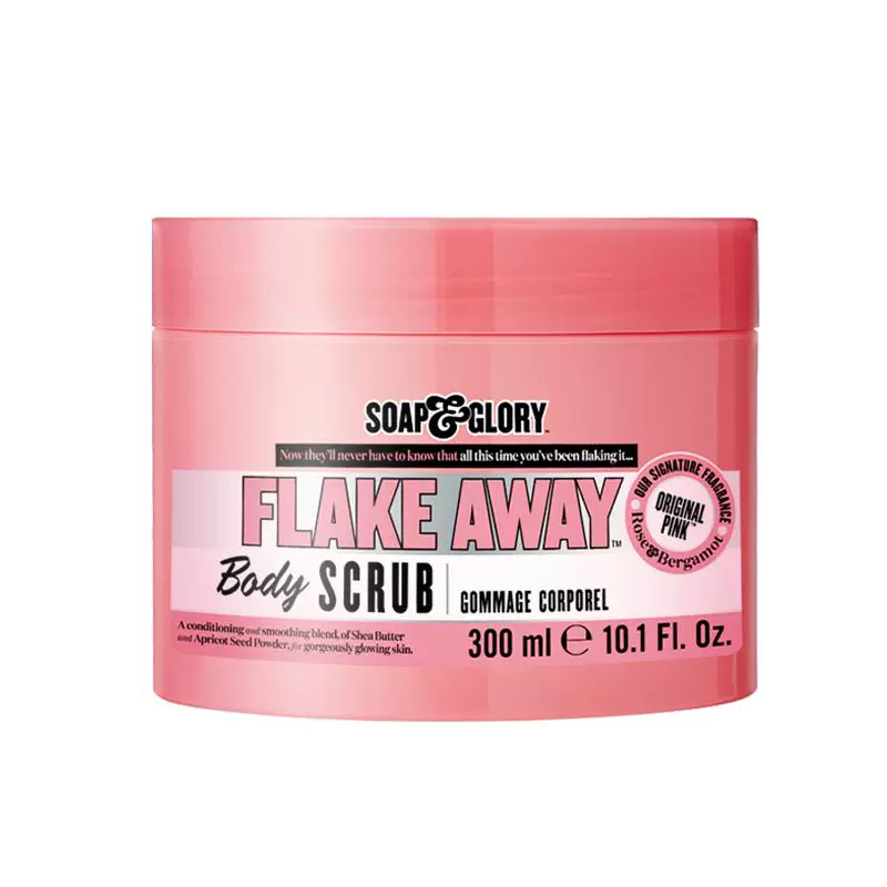 SOAP&GLORY SoapGlory丝芙格芮椰香橙香木质玫瑰磨砂膏身体乳250ml（效期24年9月）