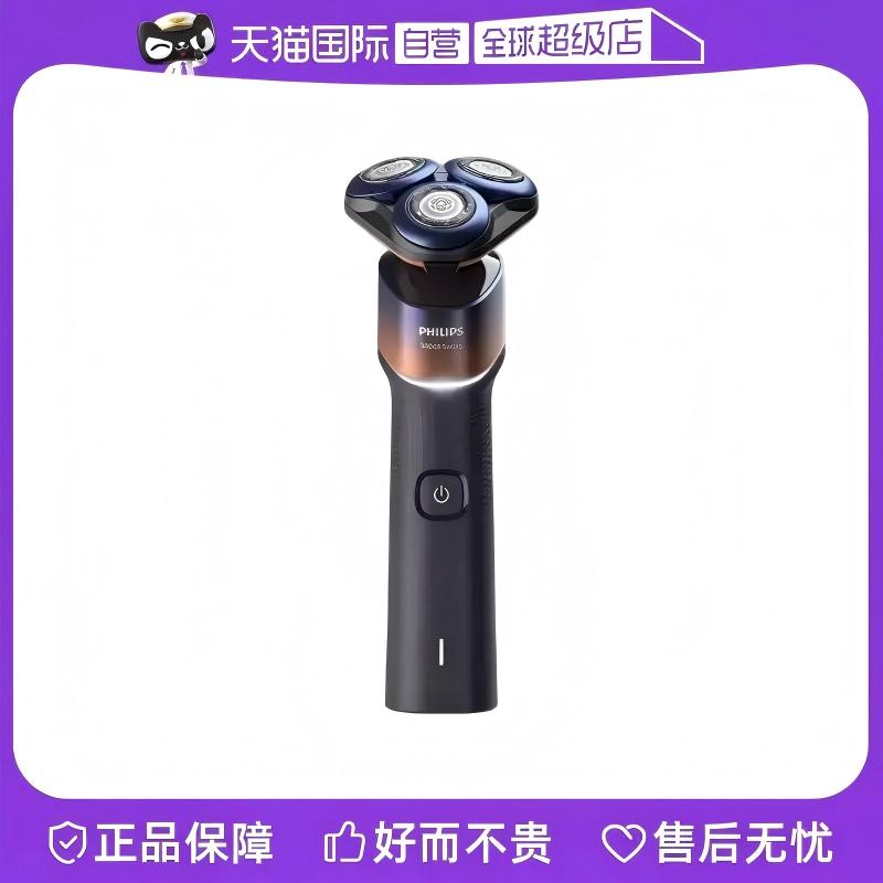 移动端：飞利浦 S5887/10 SkinIQ智能感应 红色 电动剃须刀 365.75元（淘金币可抵