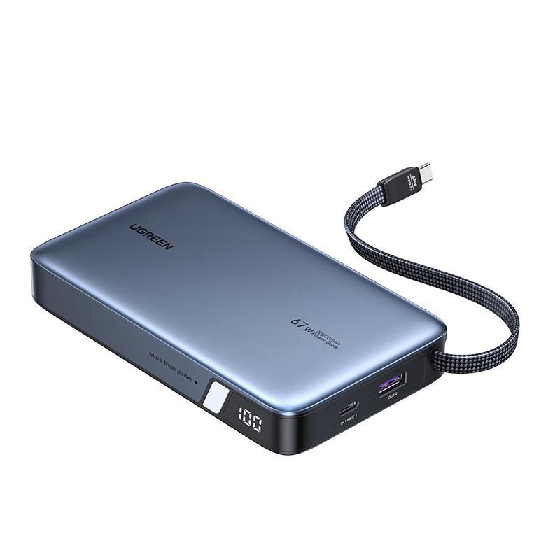绿联 67W超能快充 充电宝 20000mAh 149.9元