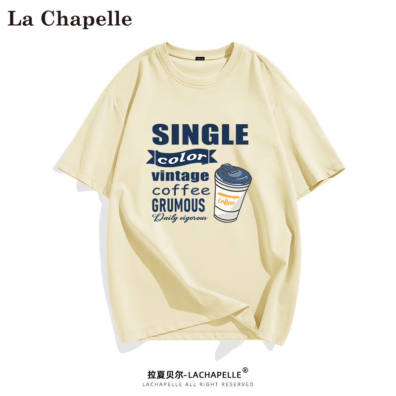 La Chapelle 男士纯棉短袖t恤 下单3件 32.23元（需用券）