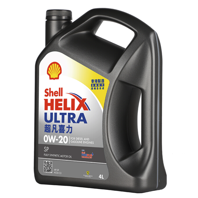 Shell 壳牌 Helix Ultra系列 超凡灰喜力 0W-20 SP级 全合成机油 4L 港版 229元