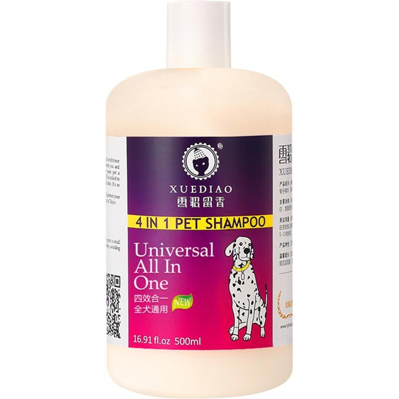 XUEDIAO 雪貂留香 狗狗专用 沐浴液 500ml 33.8元（需买2件，需用券）