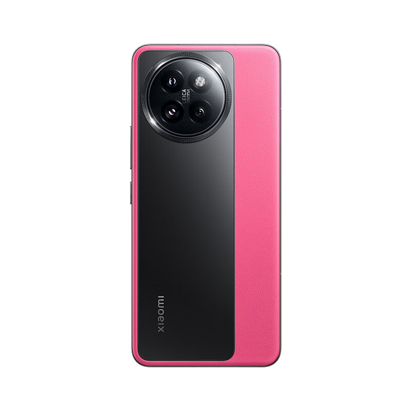 Xiaomi 小米 Civi 4 Pro 5G手机 16GB+512GB 限定色粉色 3201元