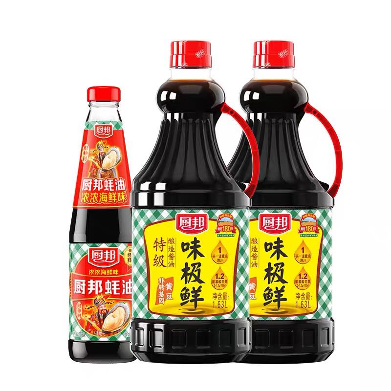 88VIP：厨邦 酱油味极鲜1.63L*2+蚝油510g 19.34元