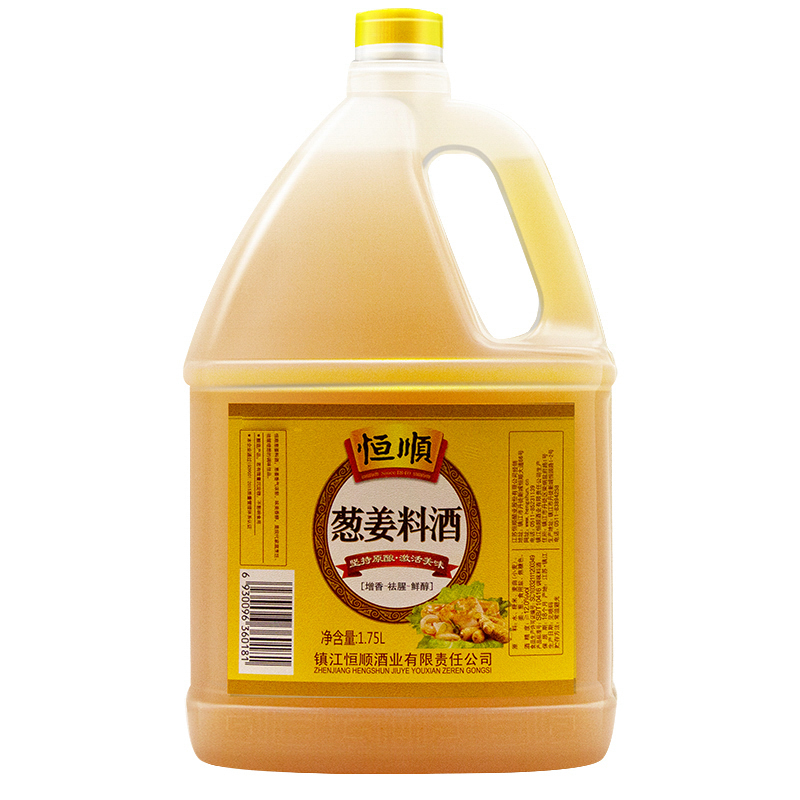 恒顺 葱姜料酒 1.75L 10.11元（需用券）