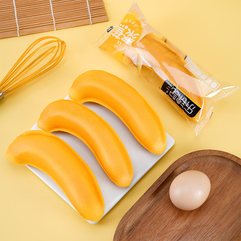 乐锦记 原味撕棒营养早餐网红零食点心口袋小面包 香蕉面包 710g 19.9元（需