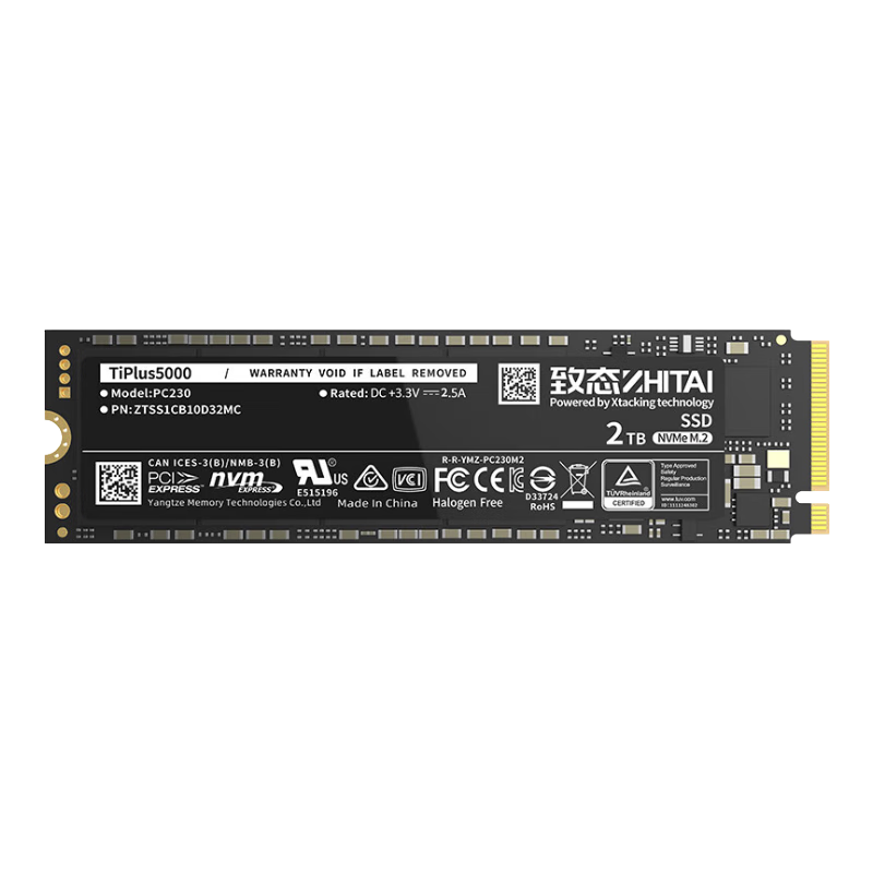 再降价、plus：致态 长江存储 2TB SSD固态硬盘 NVMe M.2接口 TiPlus5000系列 729.74元