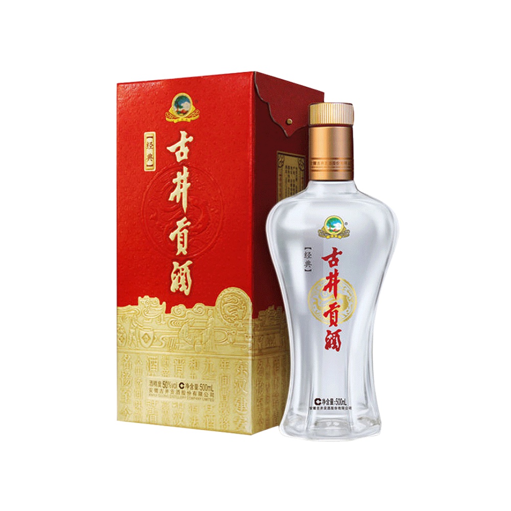 古井贡酒 贡酒系列 经典 50%vol 浓香型白酒 500ml 礼盒装 49.9元