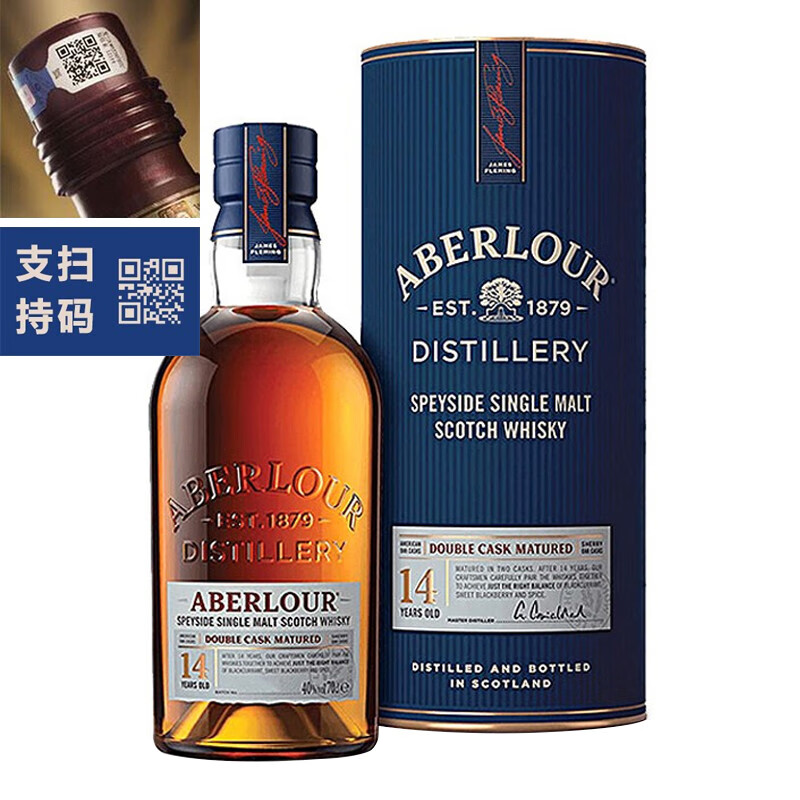 亚伯乐 Aberlour 雅伯莱 单一麦芽苏格兰威士忌14年双桶陈酿700ml 387.55元（需用