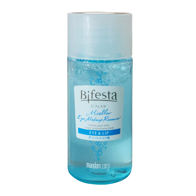 会员专享：Bifesta 缤若诗 眼唇卸妆水30ml 9元（需用券）