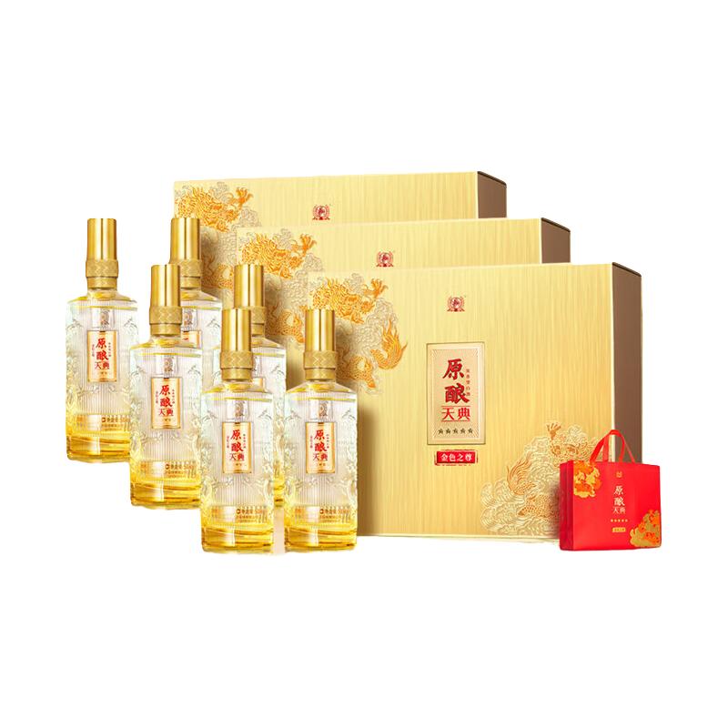 泸州老窖 商务宴请 浓香型白酒 包装 500ml 52度 399元（需用券）