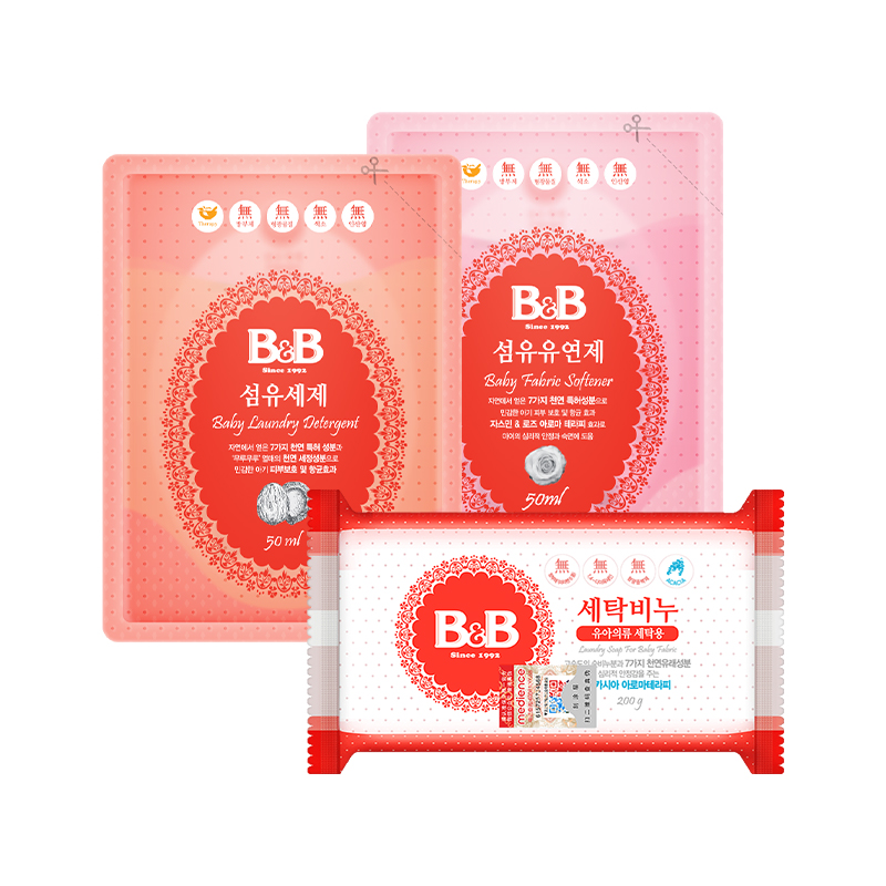 88VIP：B&B 保宁 婴儿洋槐香洗衣皂 200g+洗衣液柔顺剂 100ml 8.9元（需换购）