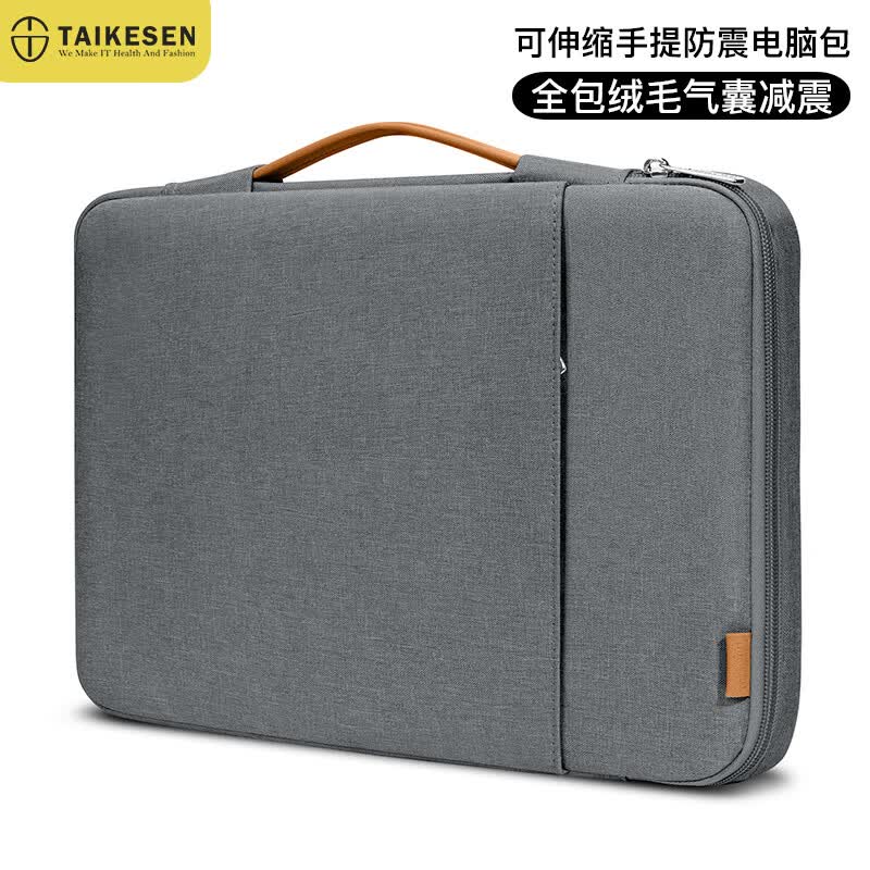 泰克森 笔记本内胆包手提适用苹果macbook14英寸华为联想电脑保护套男女 93.1元 - 线报酷