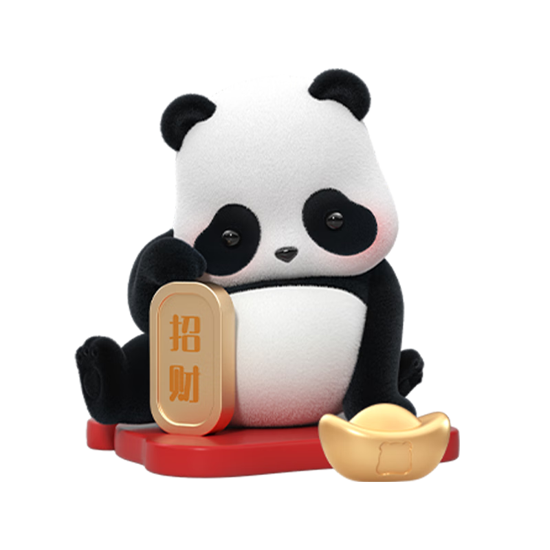 店铺会员：52TOYS Panda Roll熊猫也是猫系列 盲盒+凑单 23.46元