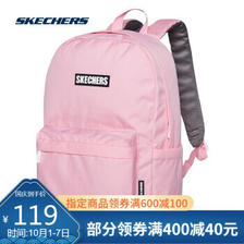 SKECHERS 斯凯奇 中性双肩包 L319U033/001V 淡粉色 18.3L 112.05元