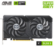 ASUS 华硕 DUAL GeForce RTX 4070 SUPER O12G 5299元