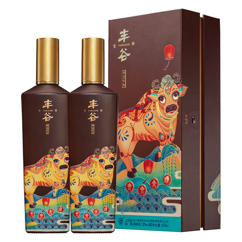 FORGOOD 丰谷 52度 浓香型白酒 500mL*2瓶 牛年生肖双瓶装 ￥179