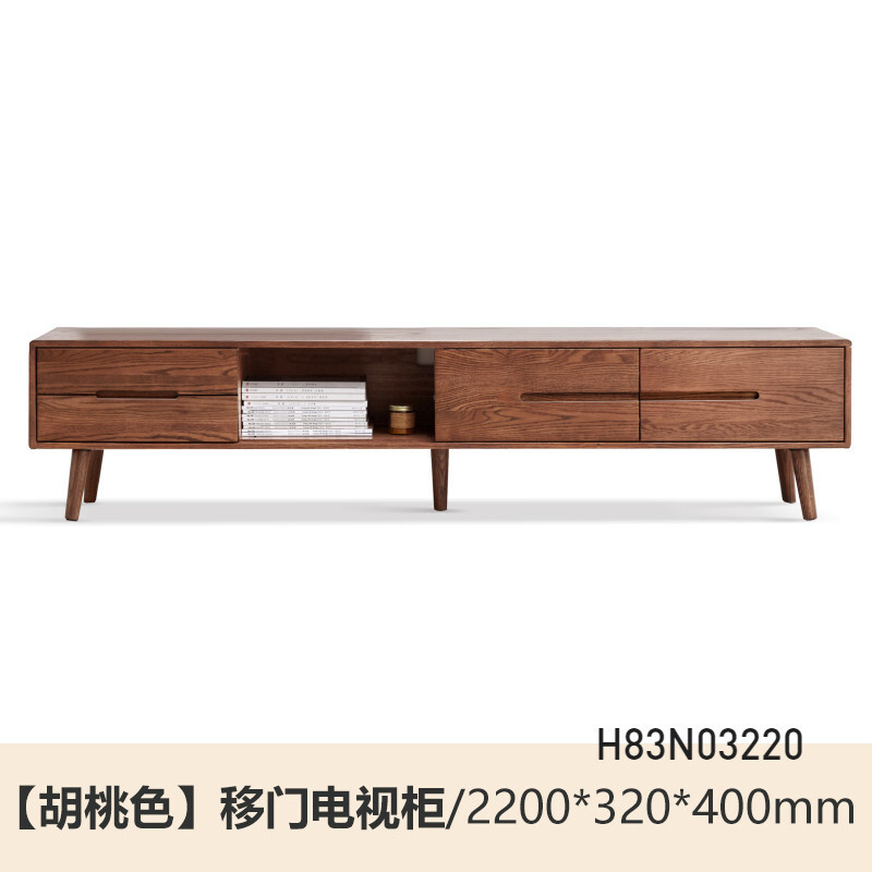 YESWOOD 源氏木语 全实木移门电视柜 2200*320*400 胡桃色 1299元